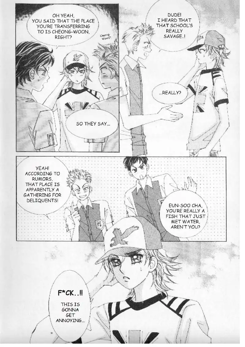 Boy of the Female Wolf Chapter 3 13
